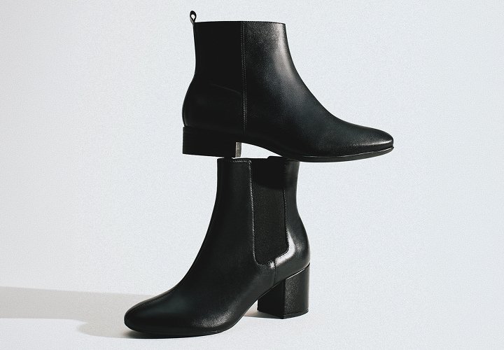 Botas para o dia a dia