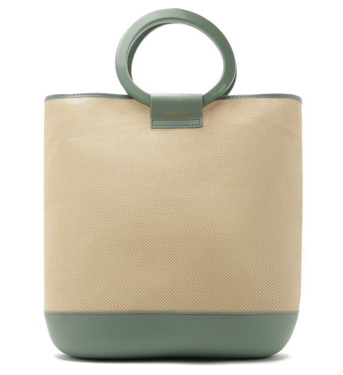 Bolsa Shopping Ráfia Grande Acqua Mint e Natural