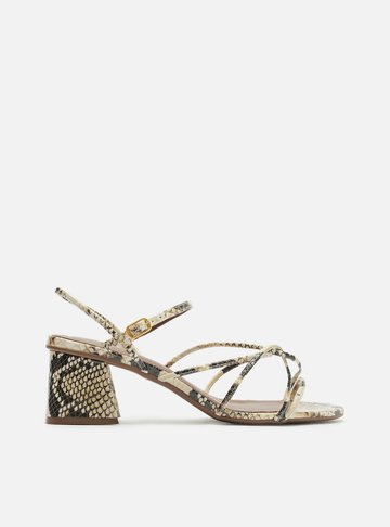 Sandália Animal Print Bloco Tiras Finas