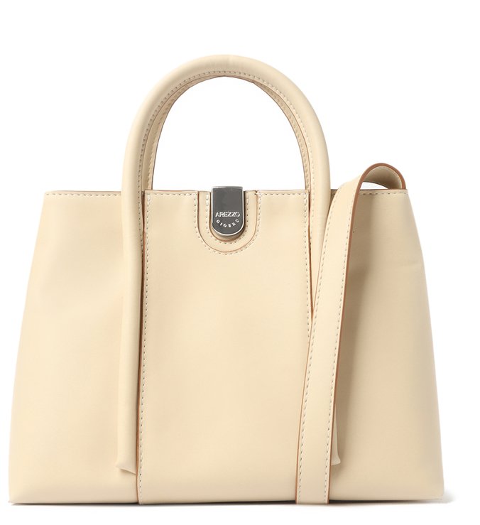 Bolsa Tote Off-White Giorno Pequena