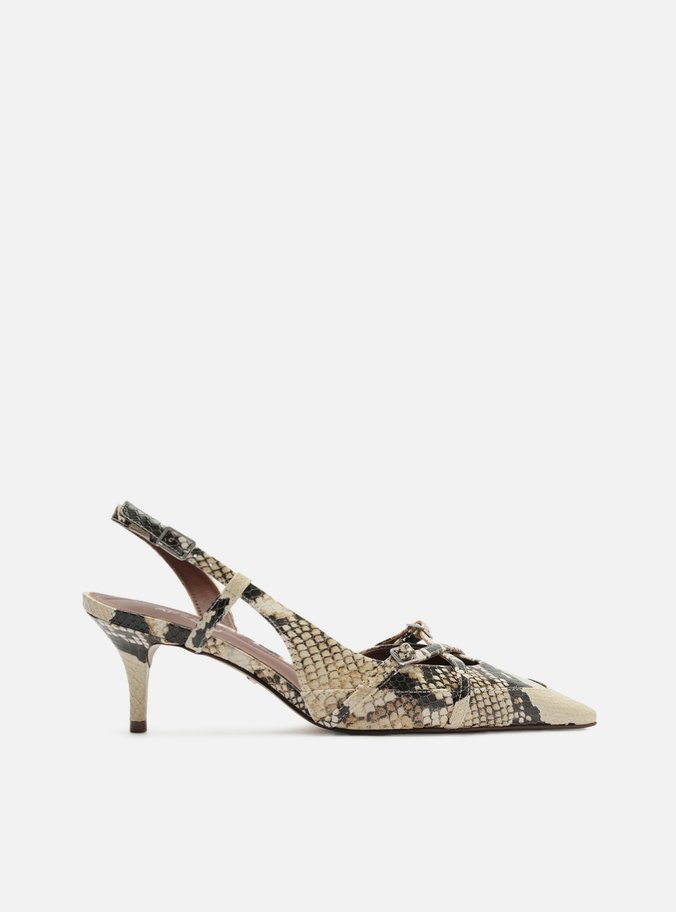 Scarpin Animal Print Salto Baixo New Amélia