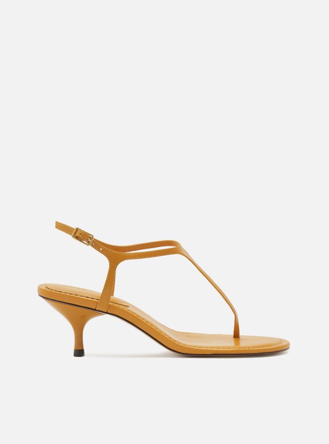 Sandália Amarela Slim Salto Kitten Minimal