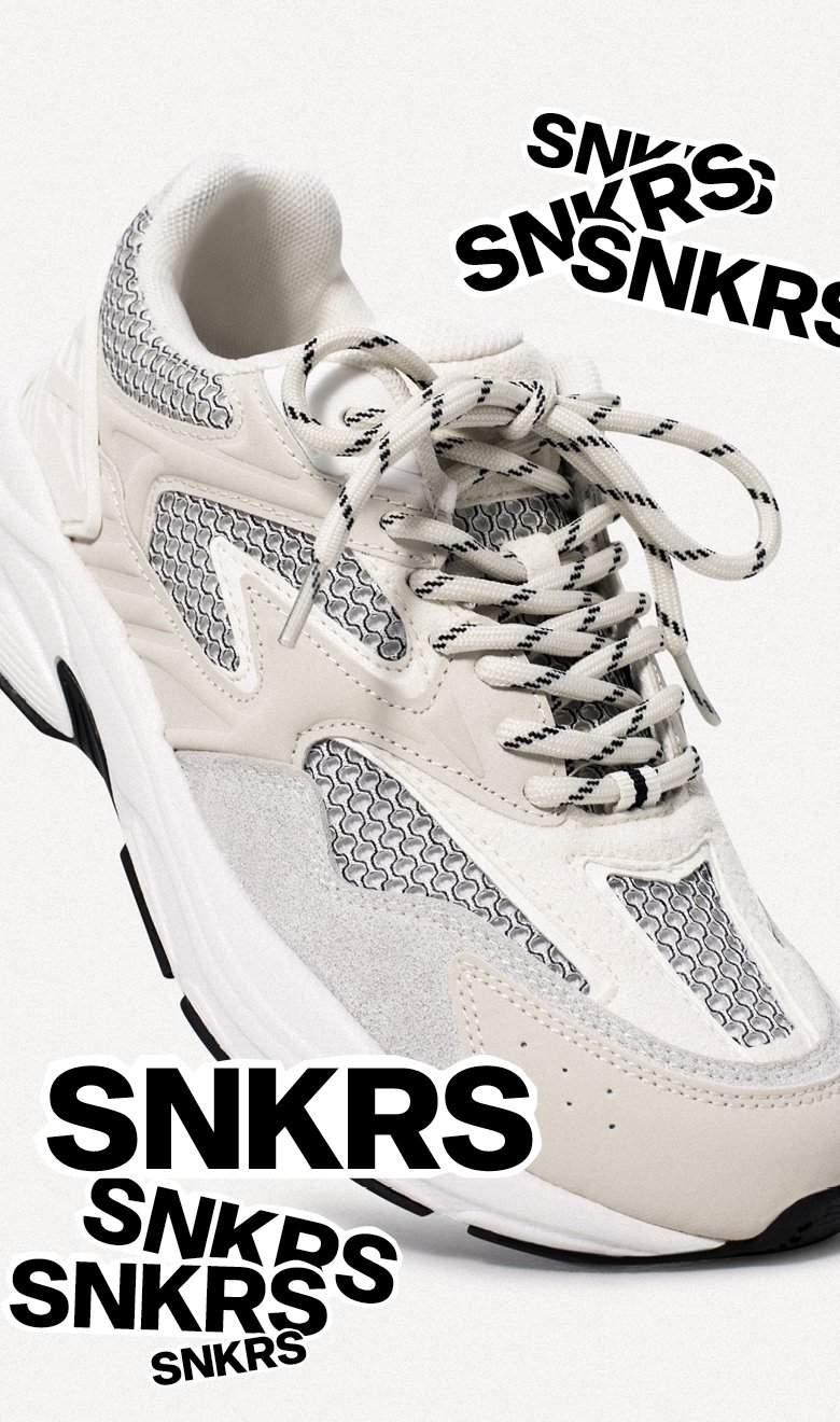 arz-banner-boots-namorados-mobile-280525